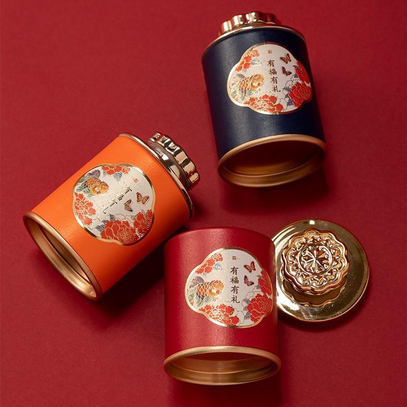 1/3 Pcs Mini Portable Empty Tea Can Household Green Black Tea Sealed Jar Portable Home Small Tea Packaging Box Storage Boxes