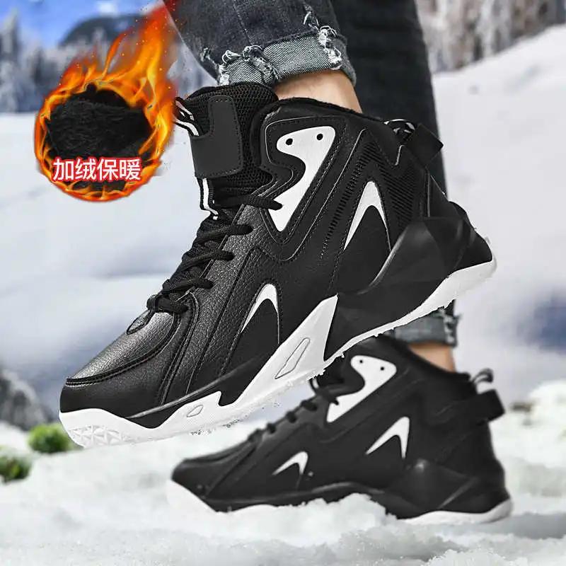 Fashion Summer Increases Height Black Casual Women's Sneakers Mary Jane Golf Shoes Back Tennis Offer Sports Technology Shoses