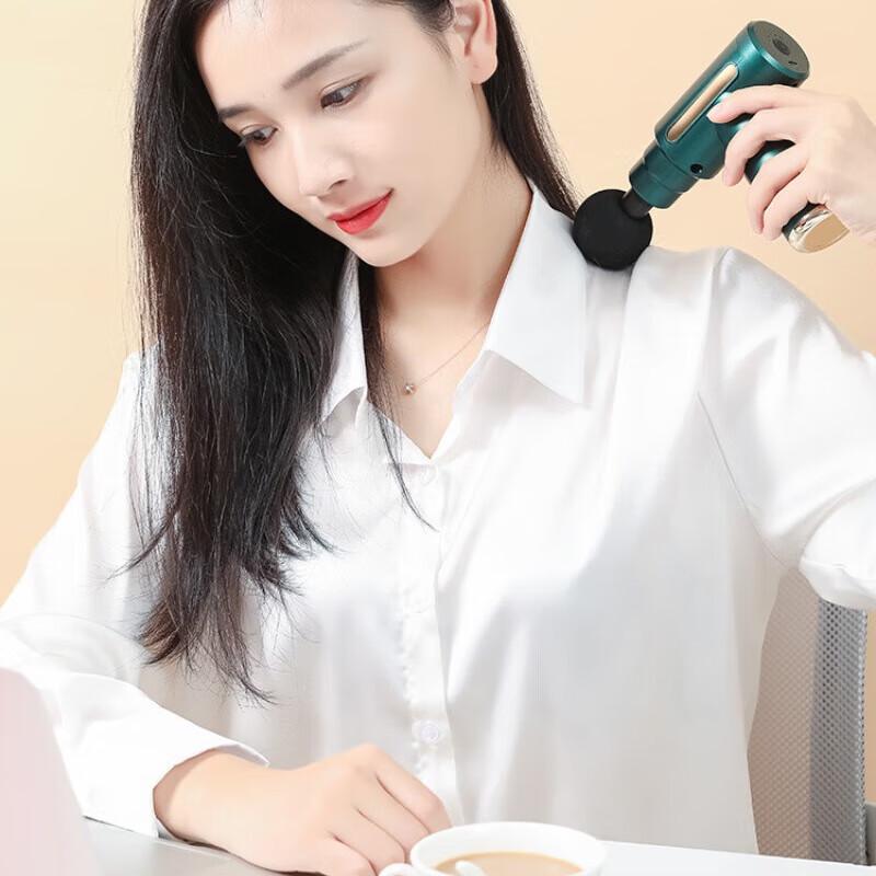 Portable Mini Muscle Massager CN plug (adapter included)