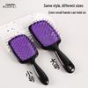 Small Hollow Square Mesh Detangling Comb for Wet/Dry Hair - Scalp Massage & Shaping