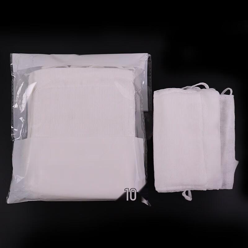 Yushuiyao 16-Layer Reusable Cotton Gauze Dust Mask