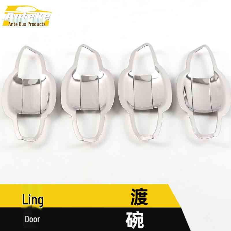 Stainless Steel Anti-Scratch Door Bowl Cover for Lamando