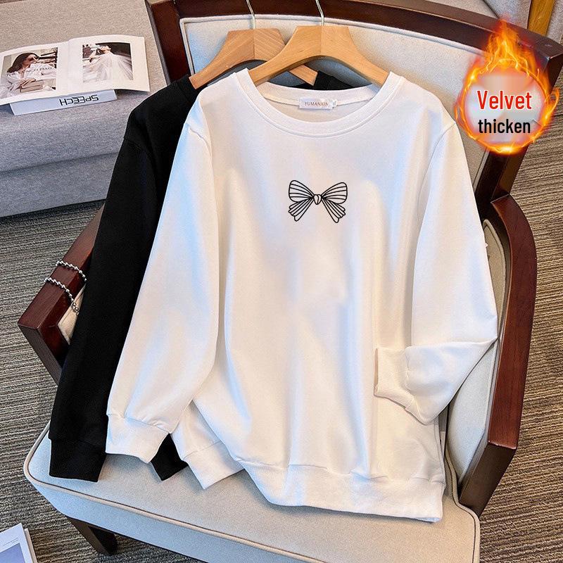 Plus Size Loose Hoodie for Autumn/Winter - 200-350 Jin