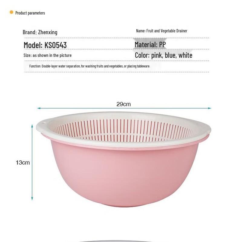 Zhenxing PP Double-Layer Draining Basket Set