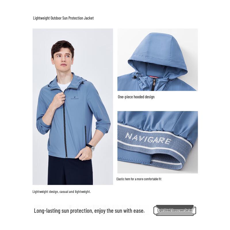 Navigare Men's Hooded Breathable Sun Protection Jacket