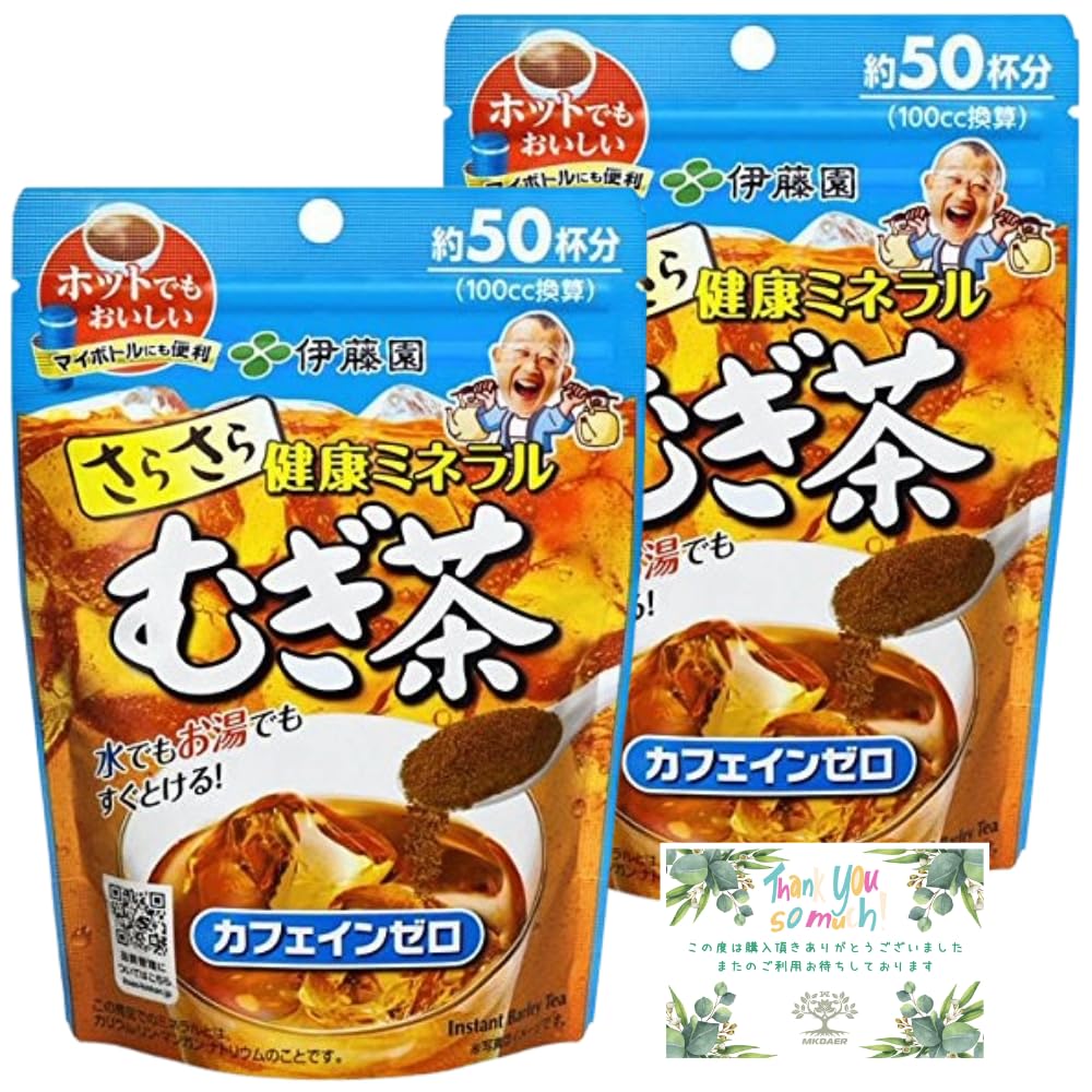 Itoen Sarasa Healthy Mineral Barley Tea 40g 50 x 2 Powder Dissolves in Made with domestically produced Bonus item [Bulk Purchase] (approx. servings)