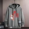 Hooded Sweater Men'S Trendy Sports Student Loose Long-Sleeved Top And Clothing Men'S Spring And Autumn Casual Men'S Sweater