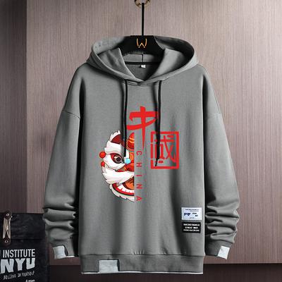 Hooded Sweater Men'S Trendy Sports Student Loose Long-Sleeved Top And Clothing Men'S Spring And Autumn Casual Men'S Sweater