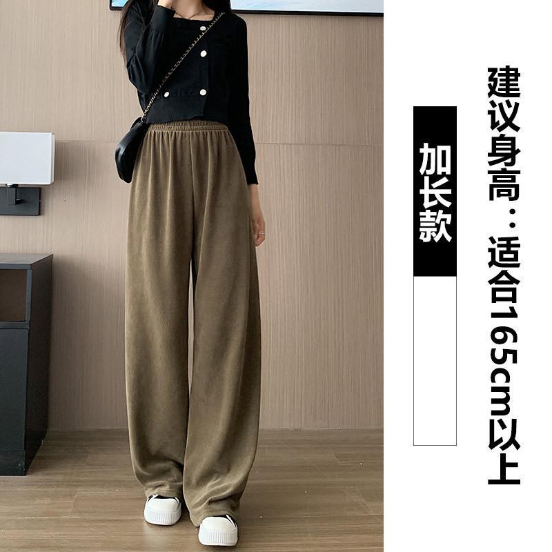 

Carbon gray wide-leg pants women s pants autumn and winter new drape loose straight casual small mopping pants XL