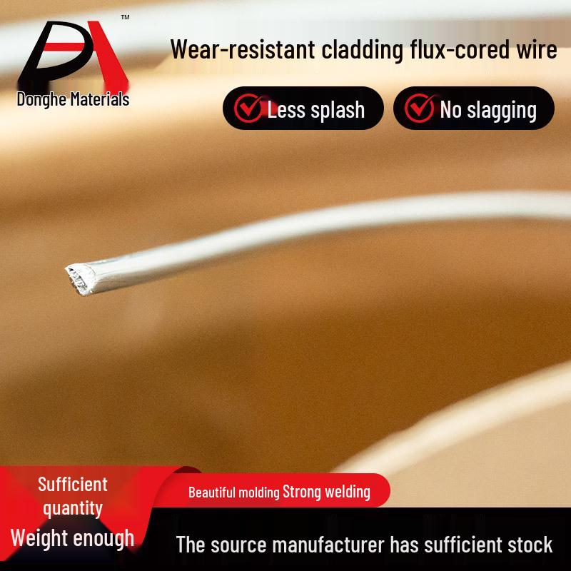 

Cross YD600B Wear-Resistant Tungsten Carbide Surfacing Flux-Cored Welding Wire