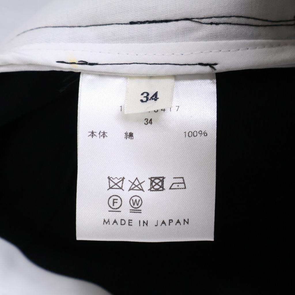 SEA 110318417 Black Cotton Serge Belt Skirt Skirt 34 blackUsed