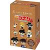 Kawada Nano Block Mini Nano Detective Conan Vol. 4 Box Set 6 Pieces Collectible Building Toys