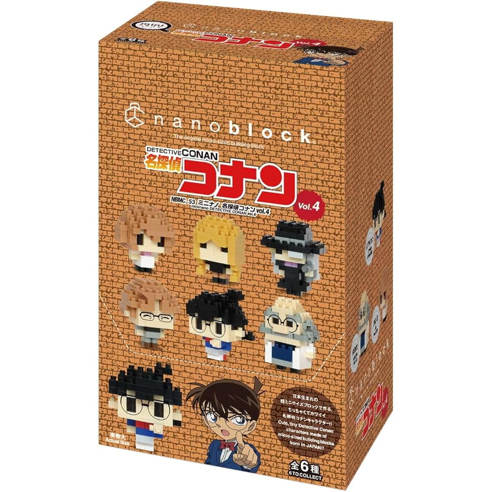 Kawada Nano Block Mini Nano Detective Conan Vol. 4 Box Set 6 Pieces Collectible Building Toys