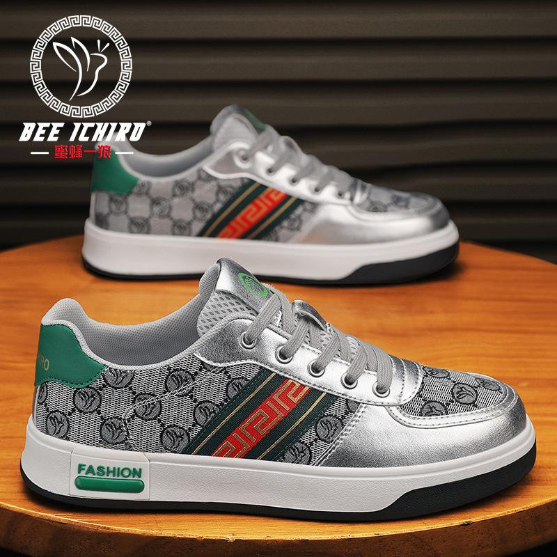 

Мужская обувь новая дышащая модная обувь для скейтборда летняя универсальная повседневная ретро маленькие белые туфли 45