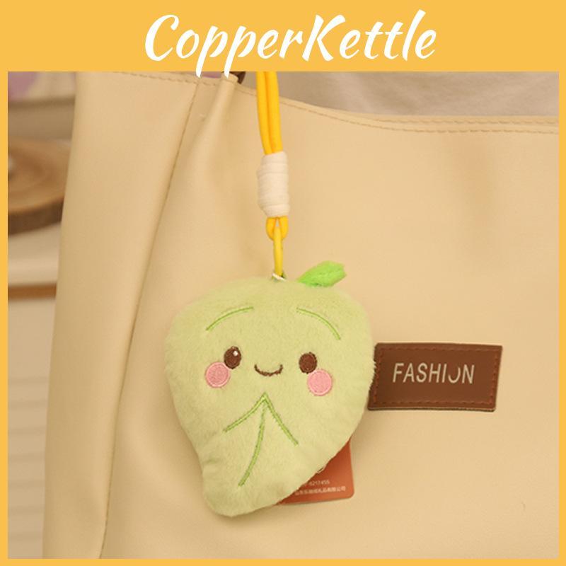 Miniature Leaf Shaped Plush Doll Keychain Pendant School Bag Decor Accessories