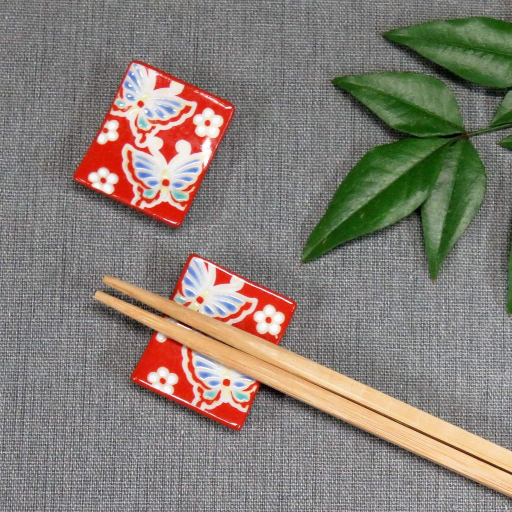 Stylish Kutani Ware Pair Chopstick Rest Set with Butterfly Ceramic Cutlery Made in Japan Design, Rest,