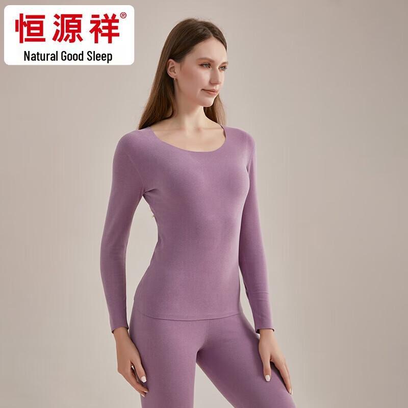Hengyuanxiang Seamless Thermal Underwear Set