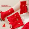Viel Glück kommt! Festliche Socken für Damen und Herren. Bestickte Hochzeitssocken. Anti-Locker-Ball-Stoff. Rote Socken.