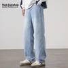 Mark Fairwhale Men's Loose Straight Leg Jeans