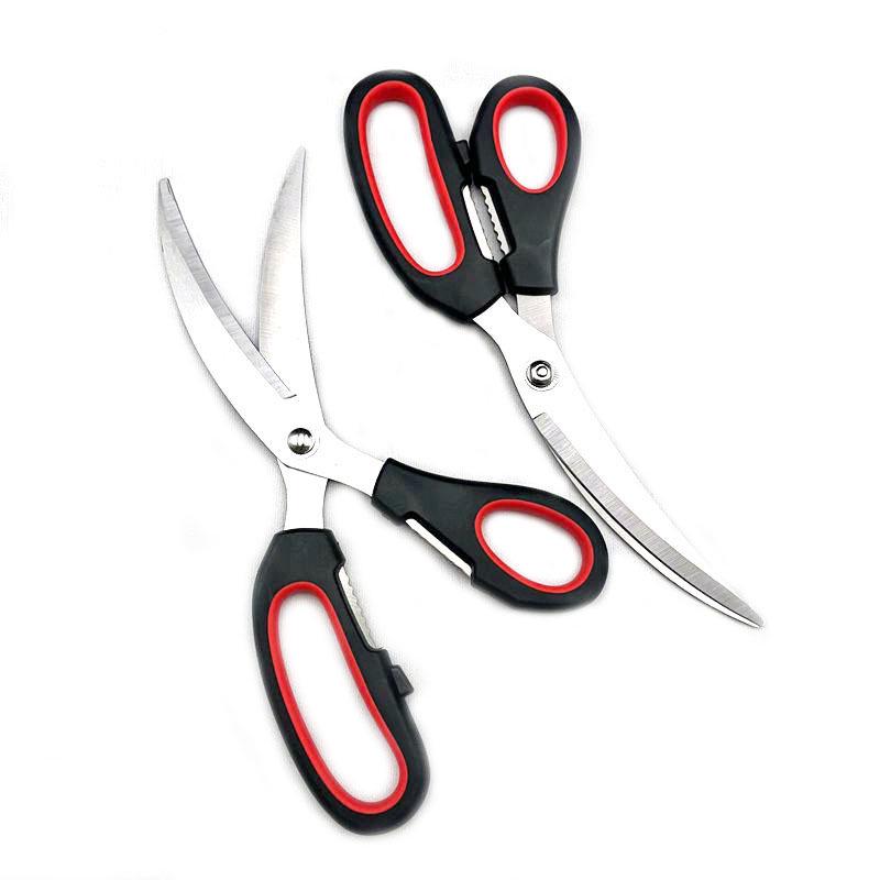 Stainless Steel Multi-functional Kitchen Scissors - Non-slip, Serrated for Korean BBQ, Chicken, and Steak