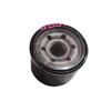 Motorcycle For Qjmotor SRK400 SRK 400 QJ350-13 Oil Grid Filter Engine Oil Filter