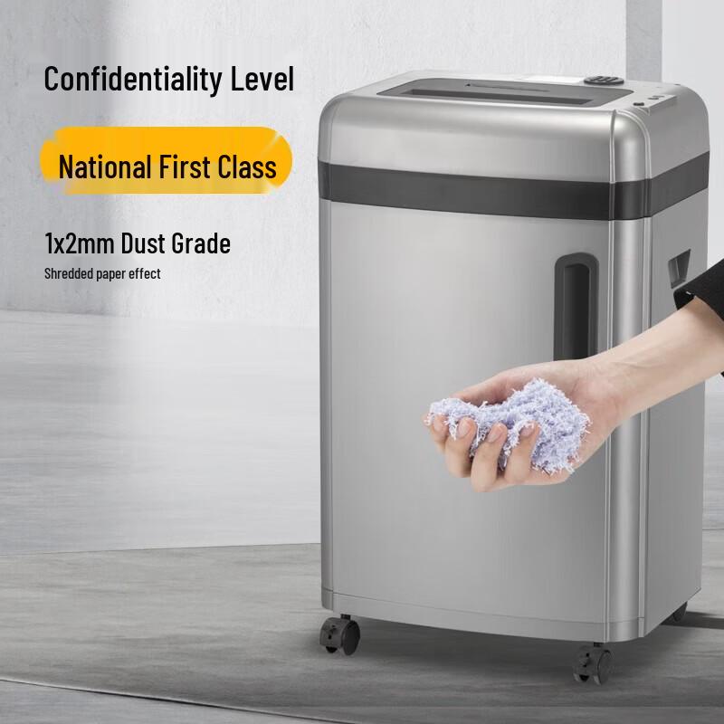 Comi CM-7636 High-Security Micro-Cut Shredder CN plug (adapter included)