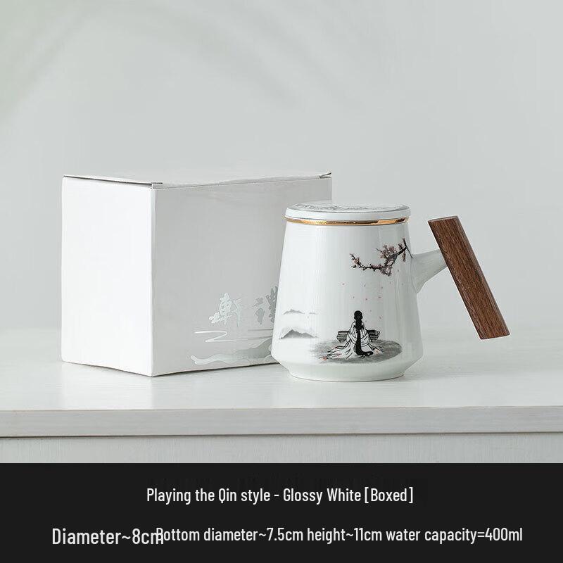 Cha Xun 'Riding the Waves' White Ceramic Filter Tea Gift Set