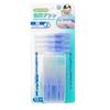 12er-Pack Interdentalbürsten im Kappendose SSSS~S 1756