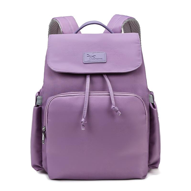 New Mommy Bag, Shoulder Fashion Multi-functional Travel Bag, Mother Bag, Maternity Bag, Dry and Wet Separation Mother and Baby Bag Daily Storage Bag