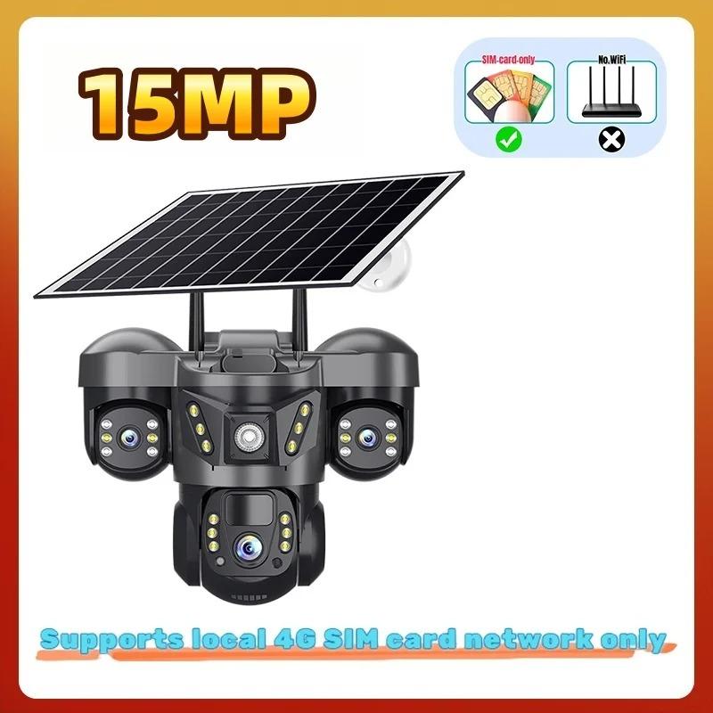 

2 PACK 15MP 10X Zoom Lens 4G Solar Camera Outdoor Triple Screen CCTV PIR Motion Detection Security Surveillance V380 Pro новий колір автомобіля