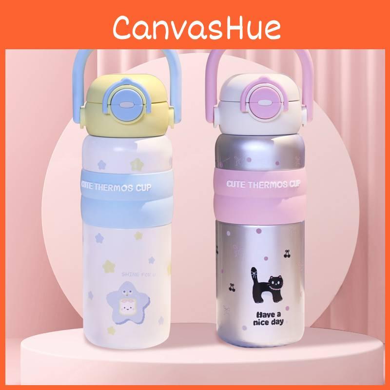 Cartoon Galaxy Portable Vacuum Water Bottle With Stainless Steel Inner For Office And Travel