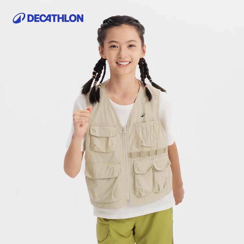 Детский туристический жилет Decathlon MH500 161-172