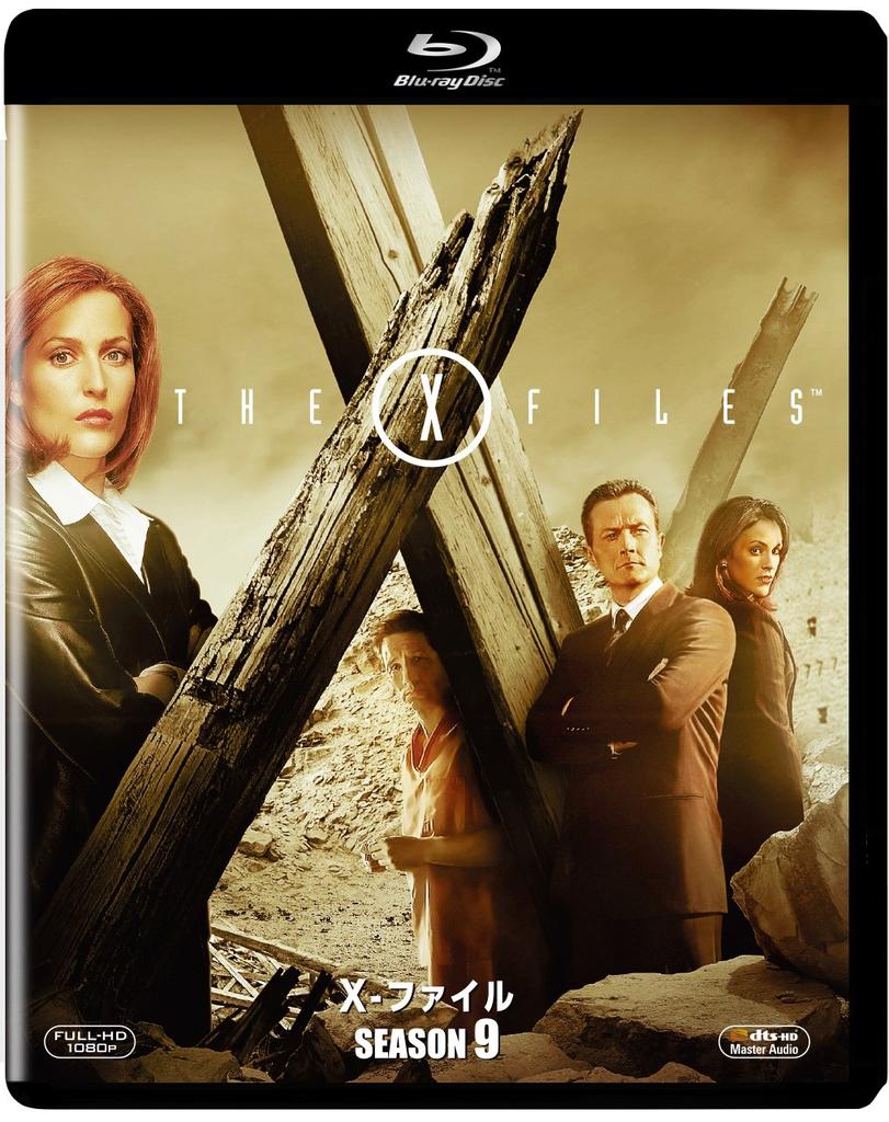 Die Akte X Staffel 9 (SEASONS Blu-ray Box) [Blu-Ray]