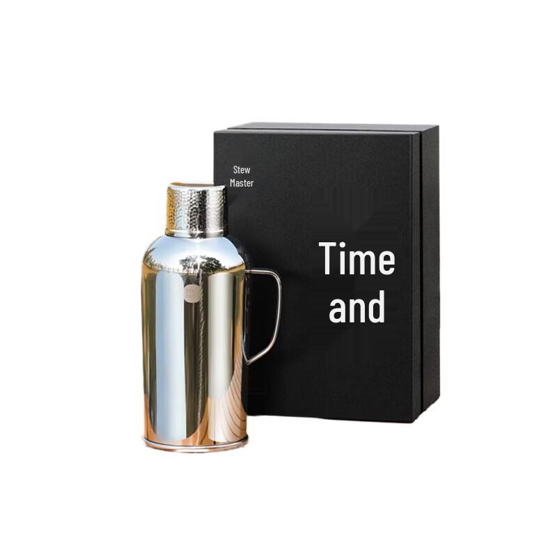 MENDASHI Time Imprint Traveler Portable Insulated Pot