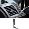 Carbon Fiber Interior Info Button Cover Trim For Mitsubishi Lancer 2008-2015