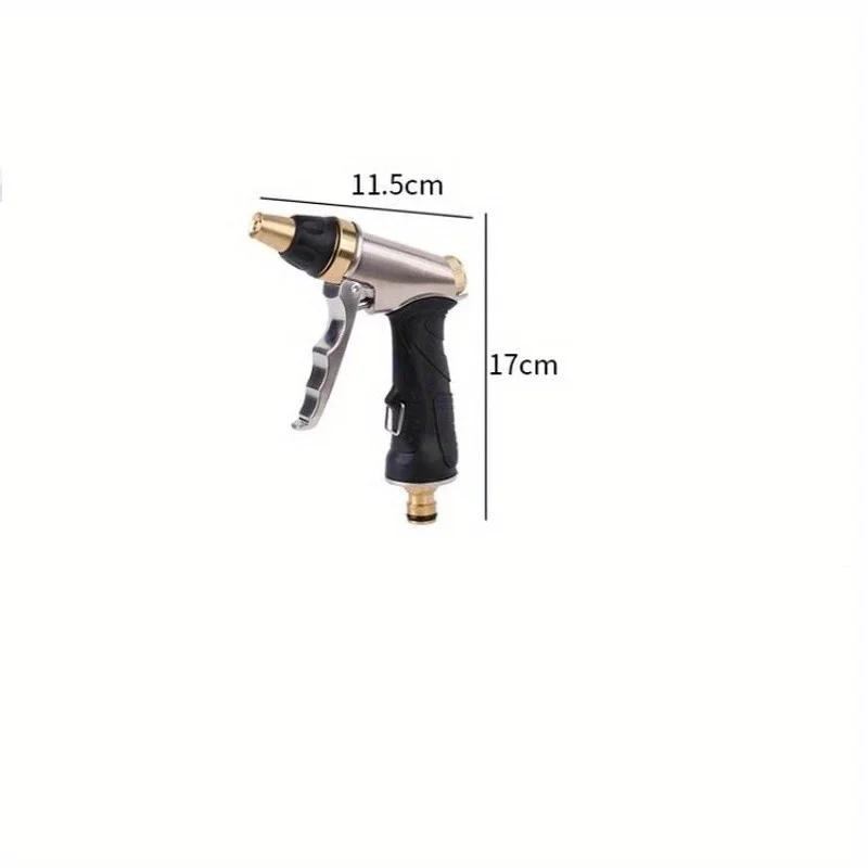 Garden Hose Nozzle Brass Watering Gun Flush Home High Pressure Cleaning Tool, Water Sprinkler, Chrome Car Water Gun Head