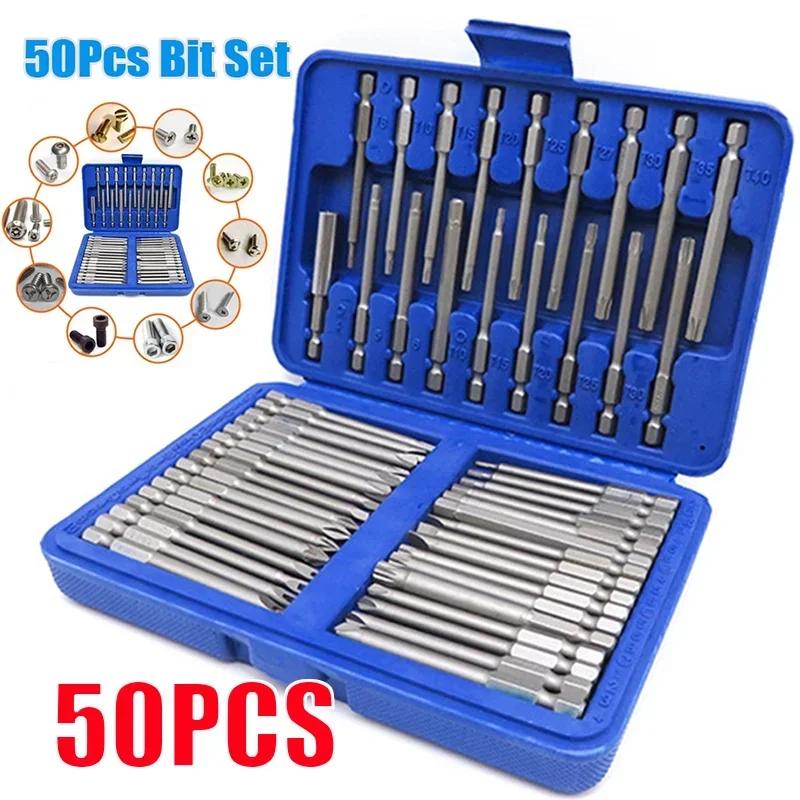36/50PCS Extended Batch Head Rod Set Cross Word Lengthened Screwdriver Bit Extension Rod Batch Head Electric Drill Set Tool