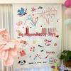 Marriage Certificate & Engagement Photo Prop Banner - Wedding Decor