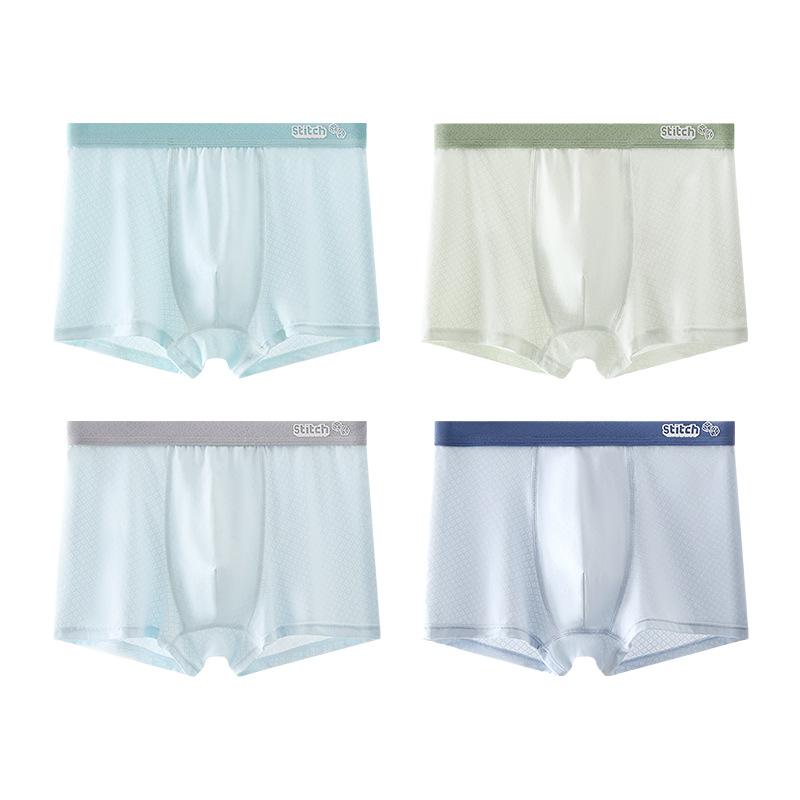 

4 шт. мужского нижнего белья Мужское нижнее белье из ледяного шелка Дышащие боксеры для мальчиков Боксеры-брифы 3XL