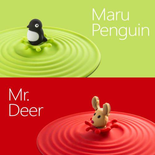 BONE Cup Cover, Mug Lid, Silicone, Cold and Heat Resistant, Dustproof, Leakproof, Airtight, Adhesive, Dishwasher Safe, Cute Cup Lid, 10cm, Yellow, Bla