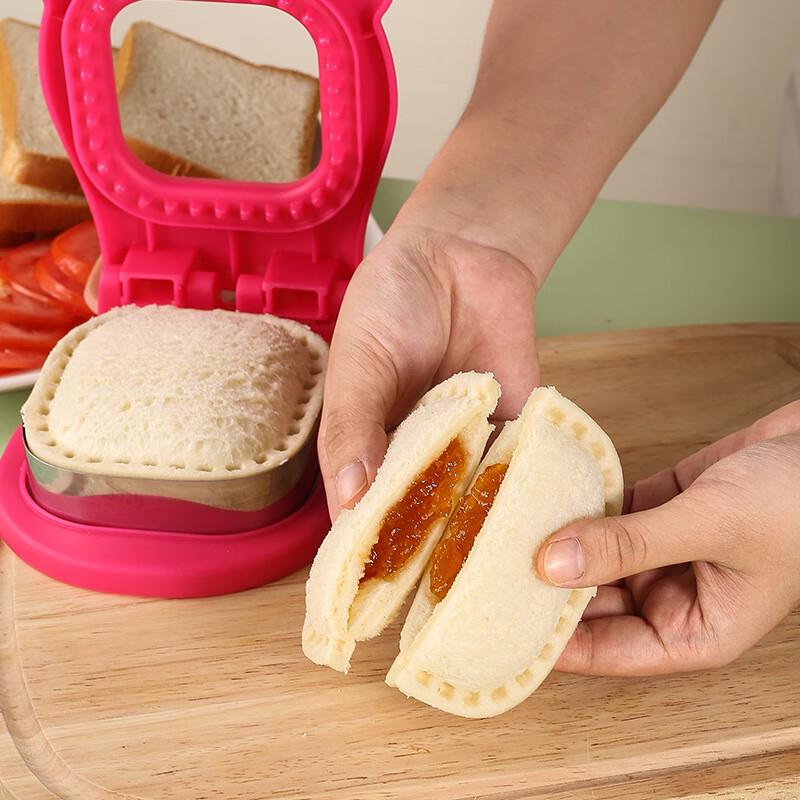

Pabe DIY Square Sandwich Pocket Cutter