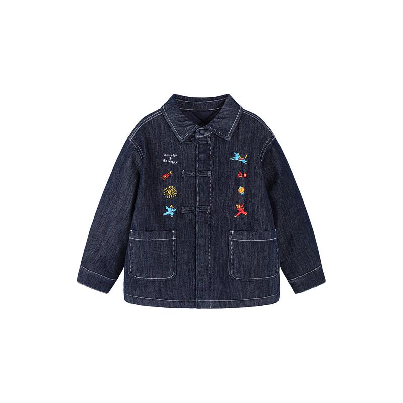 Minibala Kids' New Chinese Style Padded Denim Jacket