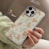 Xiaolu Garden Is Suitable for 16 Apple 15 Promax Mobile Phone Case Iphone 14 Drop Glue 13 Green Oil Painting 15 Hard Huawei