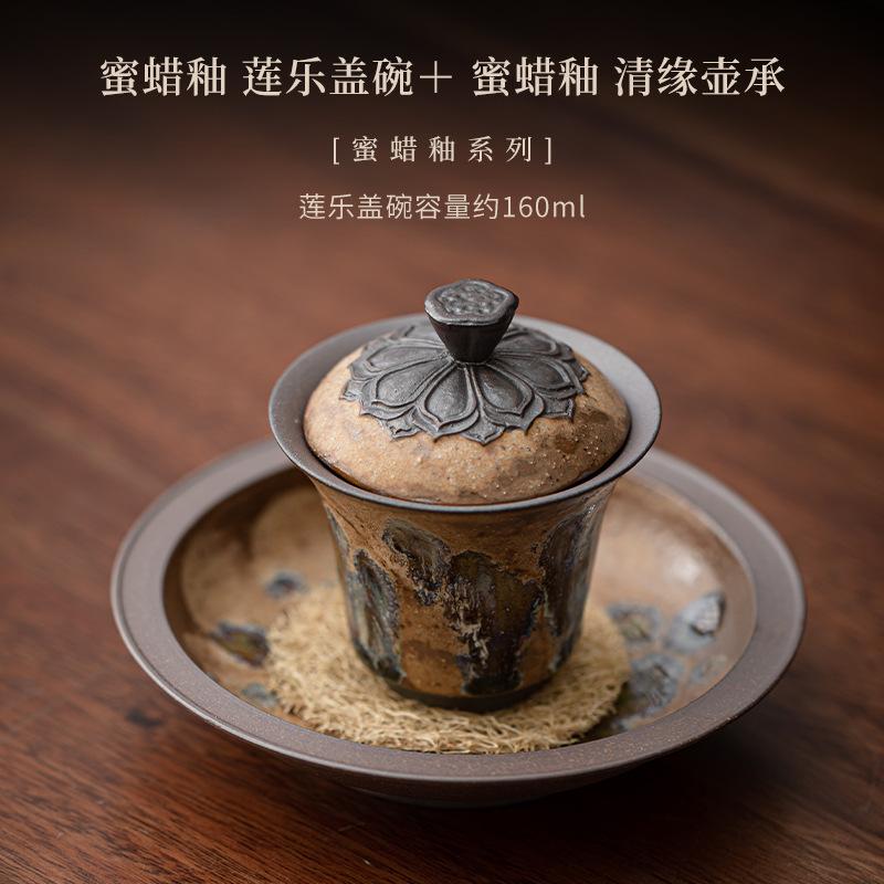 Retro Zen beeswax glaze tea set raw ore coarse pottery old rock mud teapot household high-end brewing teapot single pot