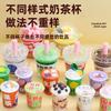 Girls DIY Dessert Chef Cream 3D Sticker Clay Imitate Food Cookin Kit Simulation Ice Cream Drinks Mixed Magic Potion Bottles Toy