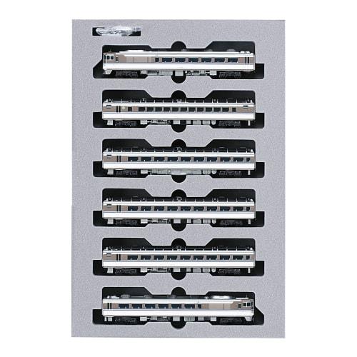 

KATO N Gauge Kiha 181 Series Hamakaze 6-Car Set 10-875 Diesel Train Model