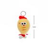 10Cm Cartoon Food Plush Pendant Toys Cute Abalone Pork Crab Shrimp Keychain Funny Hanging Decor For Bags Kids Gift