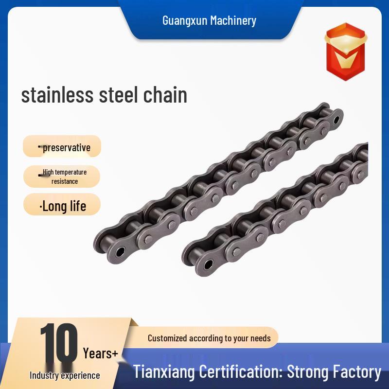 304 Stainless Steel Double Row Conveyor Chain: 5-Point (10A), 6-Point (12A), 1-Inch, 1.5-Inch Chain