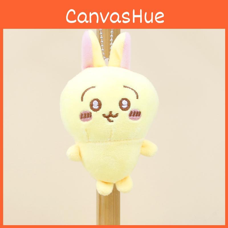 Adorable Plush Bear Keychain Cute Bag Charm With Soft Short Plush Yellow