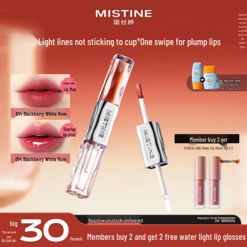 Mistine Dual-Ended Lasting Lip Glaze